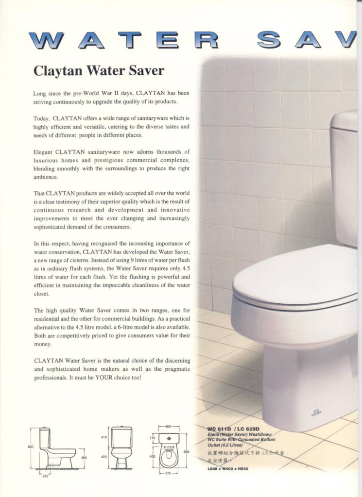 Water Saver